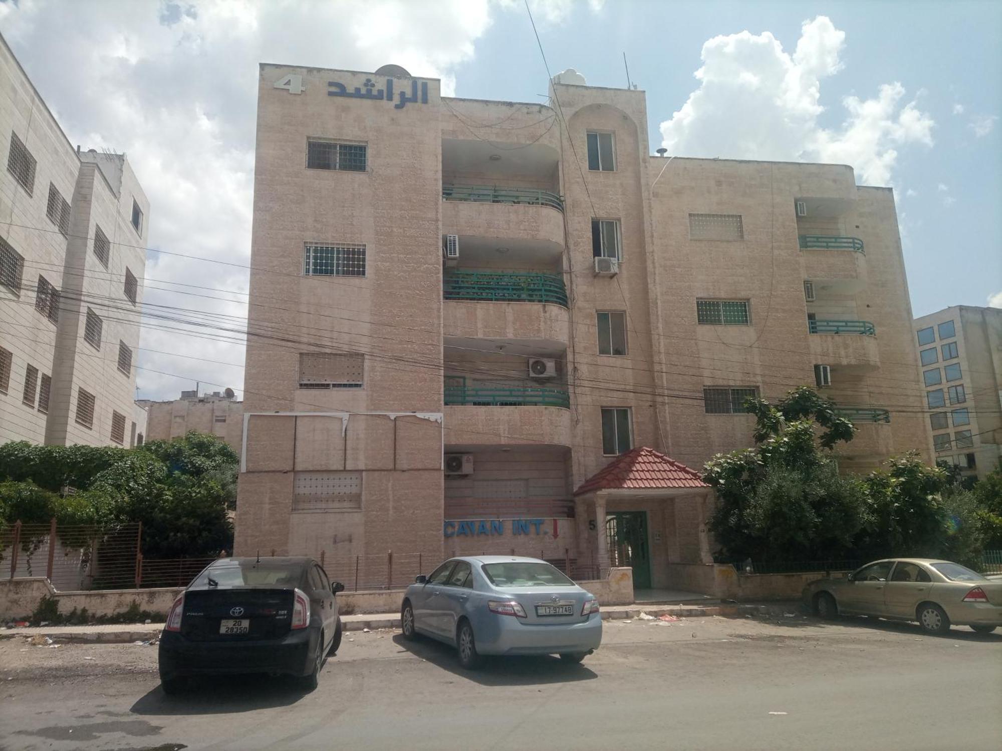 Shkk Mdn Aldicapolys Apartment Irbid Exterior photo